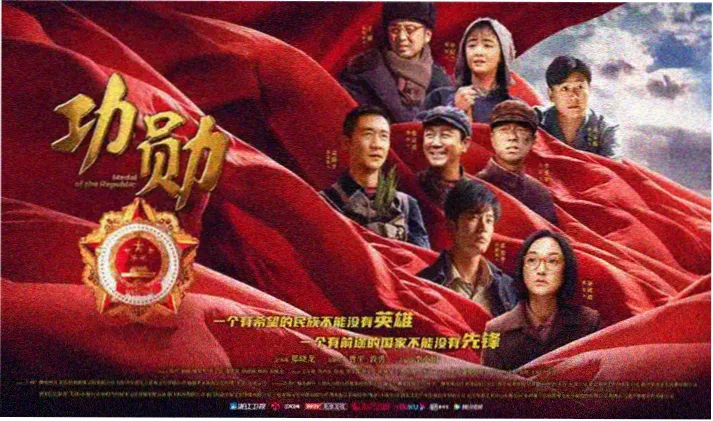 电影网推荐 盗梦空间