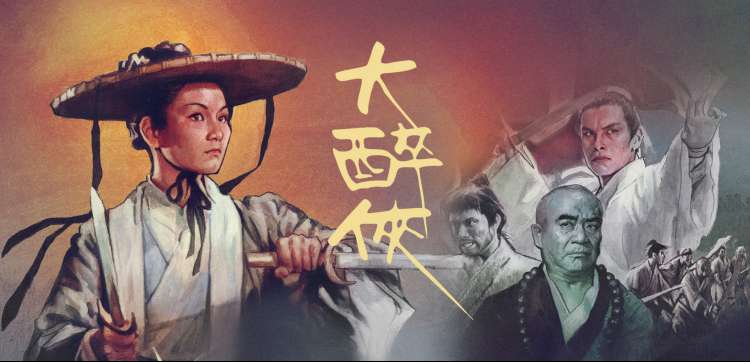 电影网经典 肖申克的救赎